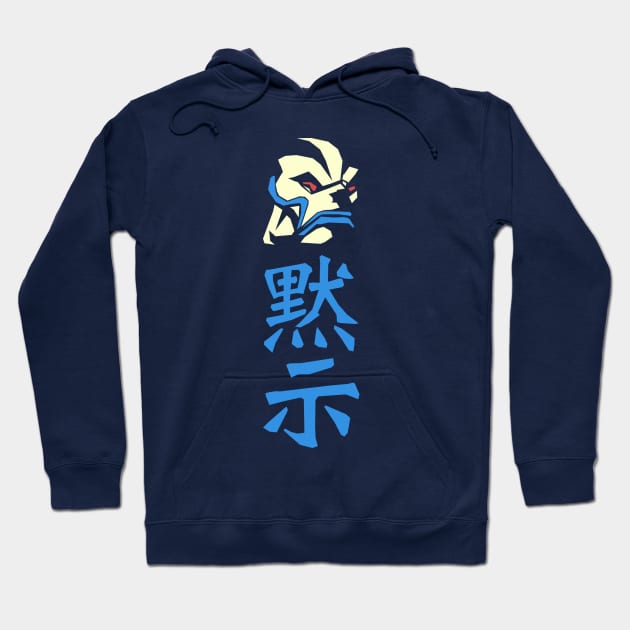 Mokushi: apocalypse Hoodie by k4k7uz